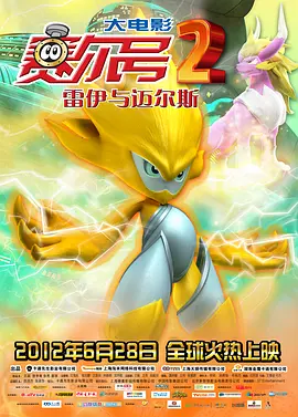 欧美精品免费在线